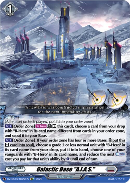 Galactic Base "A.I.A.S."[/span] — DZ-SS15/Re22EN — RE — English