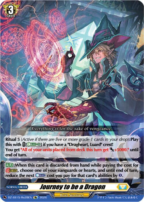 Journey to be a Dragon — DZ-SS15/Re28EN — RE — English