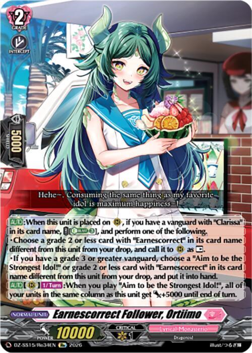 Earnescorrect Follower, Ortiimo — DZ-SS15/Re34EN — RE — English