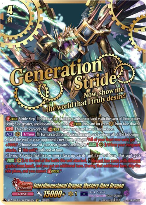 Interdimensional Dragon, Mystery-flare Dragon — DZ-SS15/SEC04EN — SEC — English