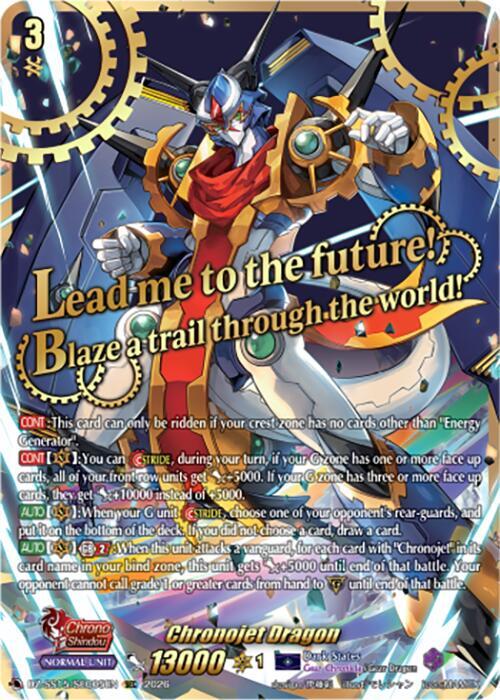 Chronojet Dragon — DZ-SS15/SEC05EN — SEC — English
