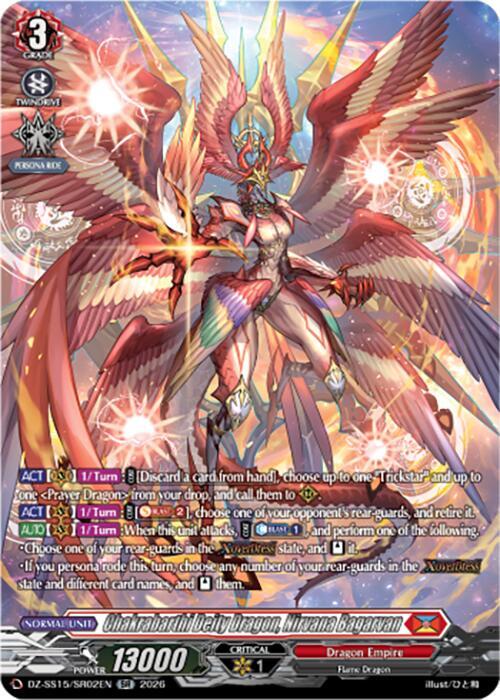 Chakrabarthi Deity Dragon, Nirvana Bagarvan — DZ-SS15/SR02EN — SR — English
