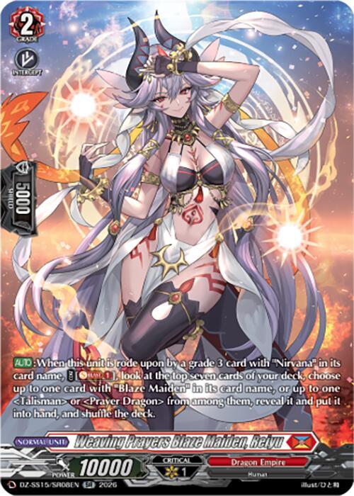 Weaving Prayers Blaze Maiden, Reiyu — DZ-SS15/SR08EN — SR — English