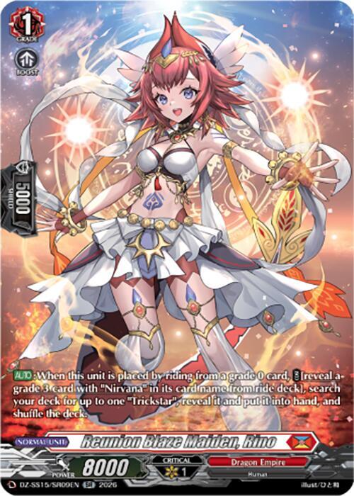 Reunion Blaze Maiden, Rino — DZ-SS15/SR09EN — SR — English