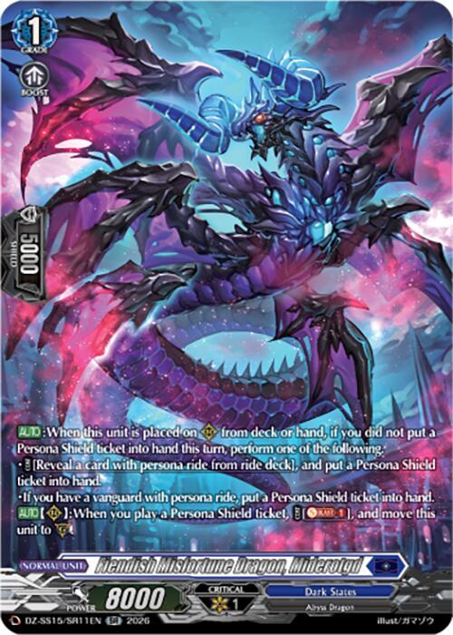 Fiendish Misfortune Dragon, Miderotgd — DZ-SS15/SR11EN — SR — English