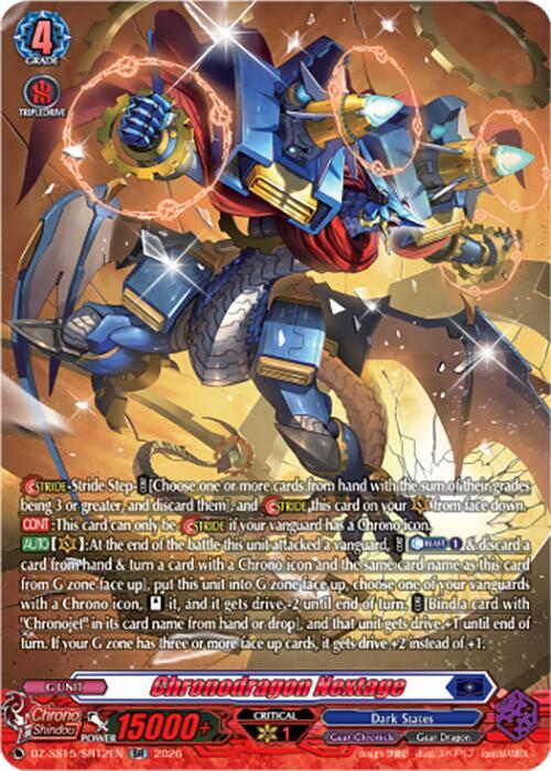 Chronodragon Nextage — DZ-SS15/SR12EN — SR — English