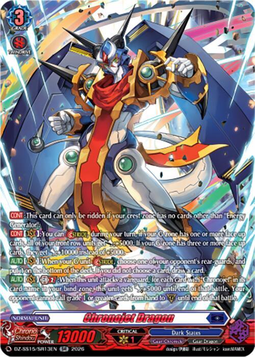 Chronojet Dragon — DZ-SS15/SR13EN — SR — English