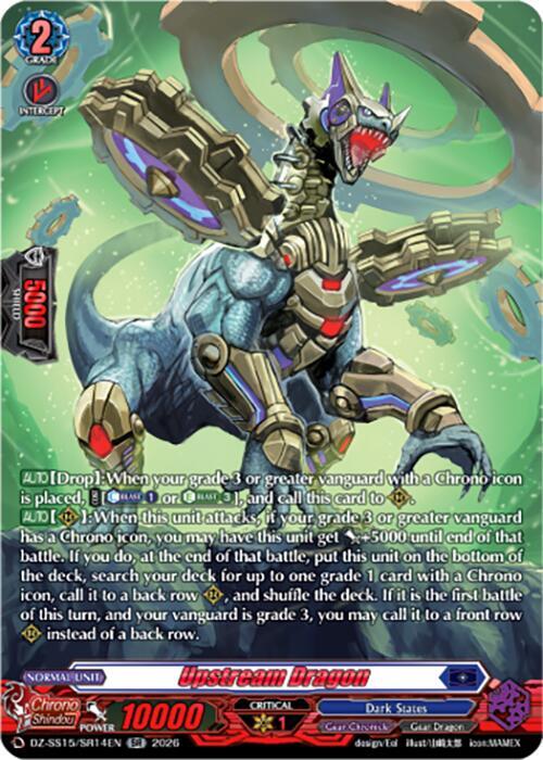 Upstream Dragon — DZ-SS15/SR14EN — SR — English