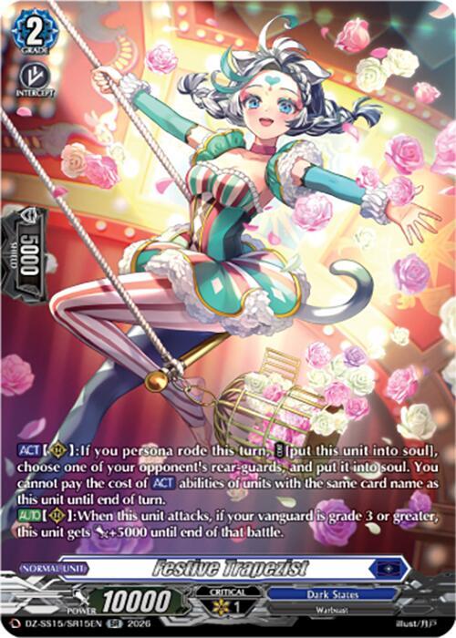 Festive Trapezist — DZ-SS15/SR15EN — SR — English
