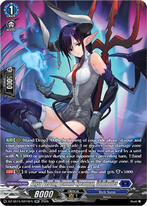 Abyss Piercing Demonic Spearman, Criminatles — DZ-SS15/SR16EN — SR — English