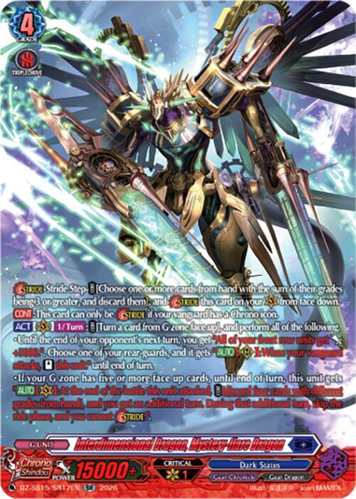 Interdimensional Dragon, Mystery-flare Dragon — DZ-SS15/SR17EN — SR — English