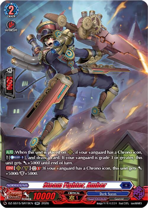 Steam Fighter, Amber — DZ-SS15/SR19EN — SR — English
