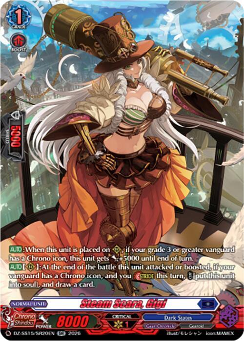 Steam Scara, Gigi — DZ-SS15/SR20EN — SR — English