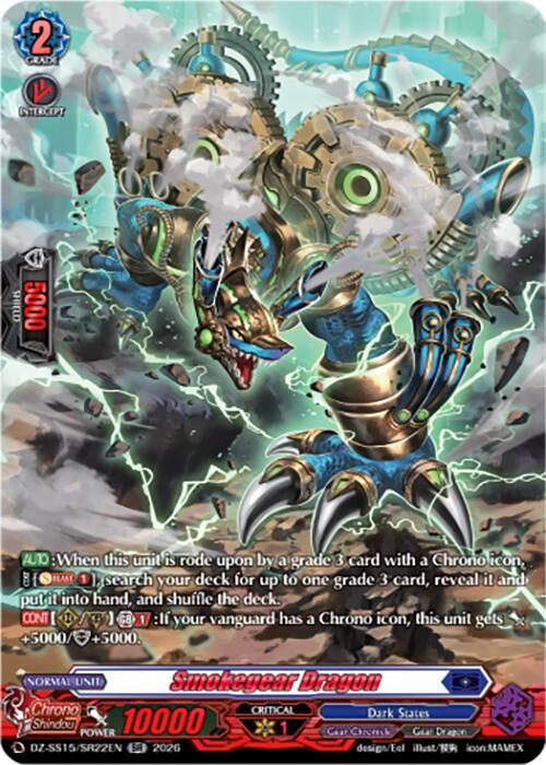 Smokegear Dragon — DZ-SS15/SR22EN — SR — English