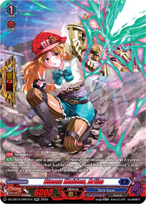 Steam Maiden, Arlim — DZ-SS15/SR24EN — SR — English