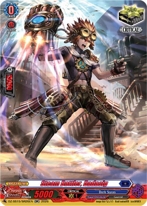 Steam Battler, Dadasig — DZ-SS15/SR26EN — SR — English