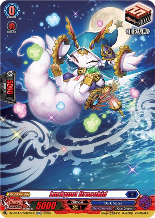 Luckypot Dracokid — DZ-SS15/SR28EN — SR — English