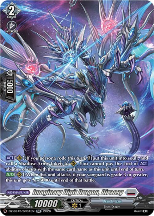 Imaginary Digit Dragon, Diracsy — DZ-SS15/SR31EN — SR — English