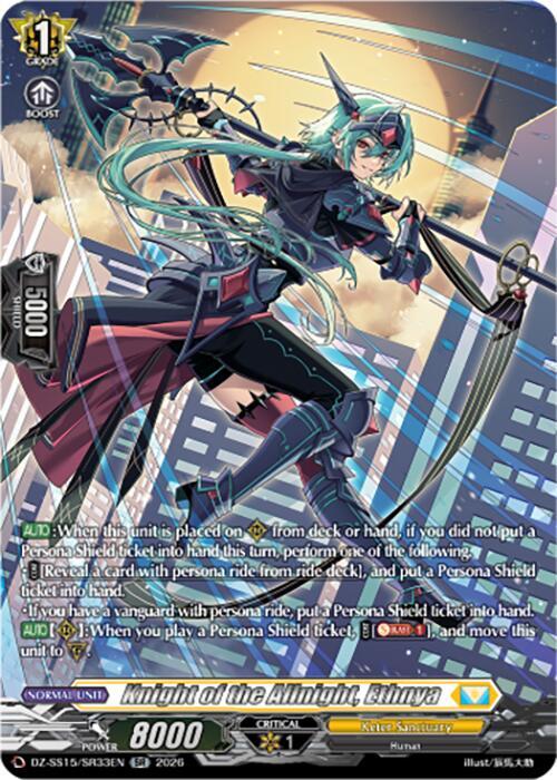 Knight of the Allnight, Ethnya — DZ-SS15/SR33EN — SR — English