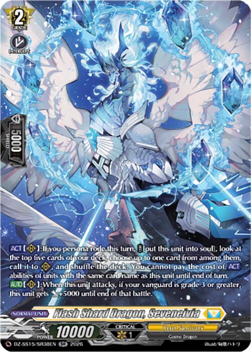 Flash Shard Dragon, Seveneivia — DZ-SS15/SR38EN — SR — English
