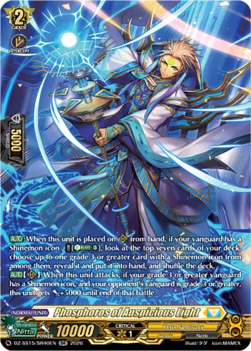 Phosphoros of Auspicious Light — DZ-SS15/SR40EN — SR — English