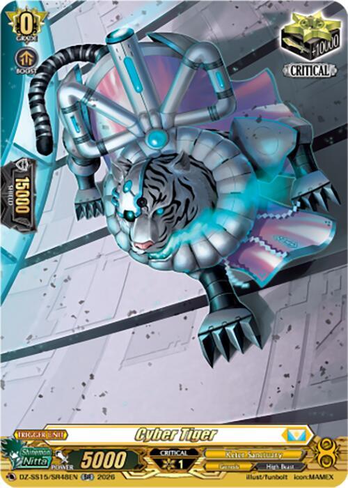 Cyber Tiger — DZ-SS15/SR48EN — SR — English