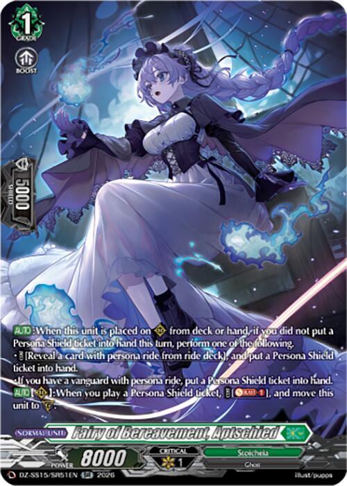 Fairy of Bereavement, Aptschied — DZ-SS15/SR51EN — SR — English