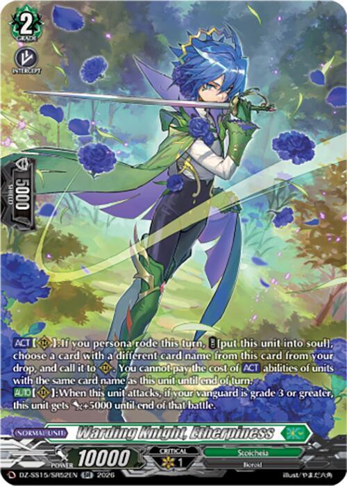 Warding Knight, Etherpiness — DZ-SS15/SR52EN — SR — English