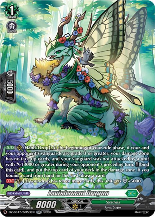 Lavishscent Dragon — DZ-SS15/SR53EN — SR — English
