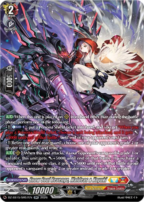 Snow Soul Revenge, Maldeas & Koyuki — DZ-SS15/SR57EN — SR — English