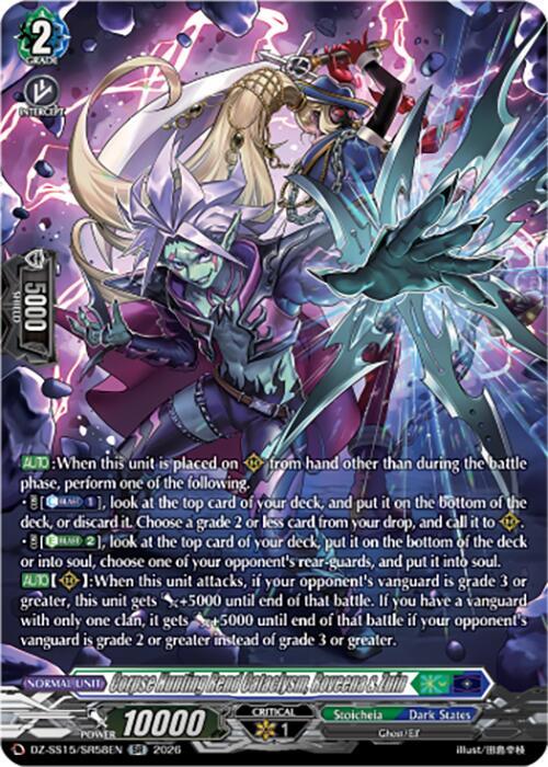 Corpse Hunting Rend Cataclysm, Roveena & Zuin — DZ-SS15/SR58EN — SR — English